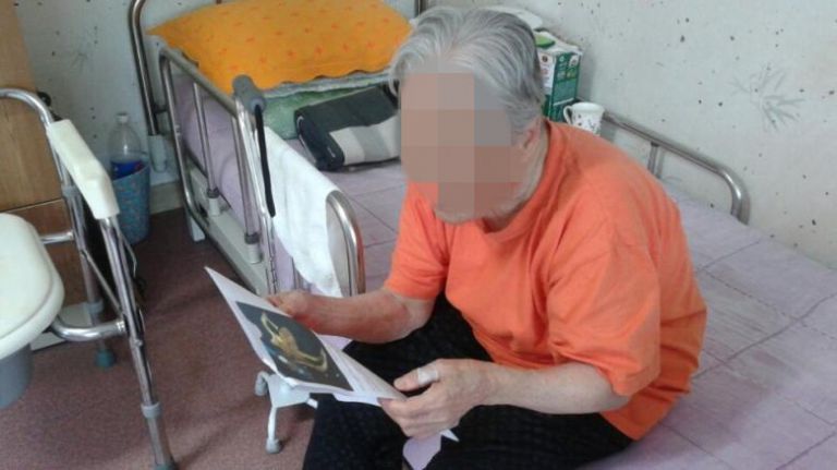 뉴스알리기