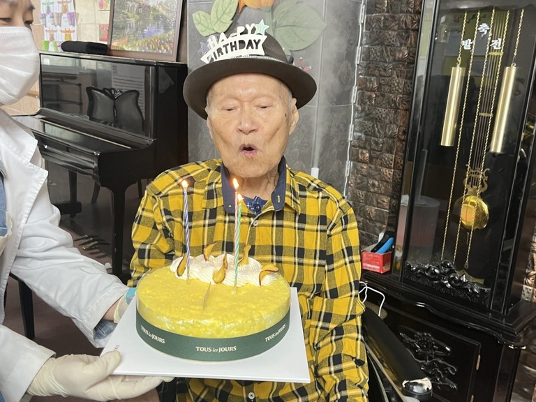 4월 생신잔치&공연(2024년 4월 25일)