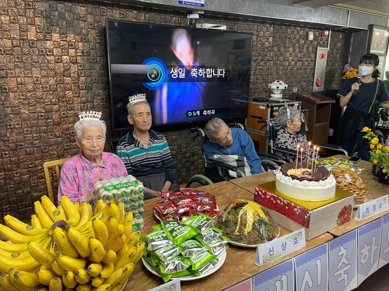 2025년 04월 생신잔치 (2025년 04월 24일)