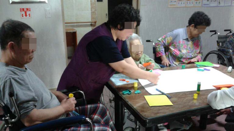 미술치료